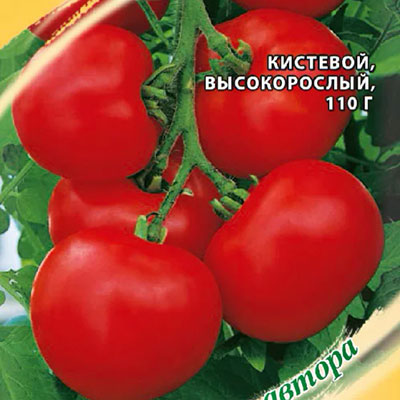 Томат Интуиция F1