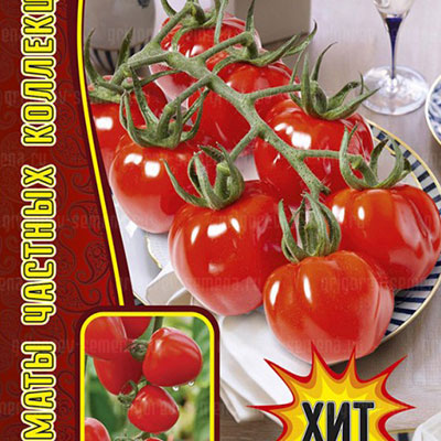 Томат черри Клубничка (Tomatoberry) F1