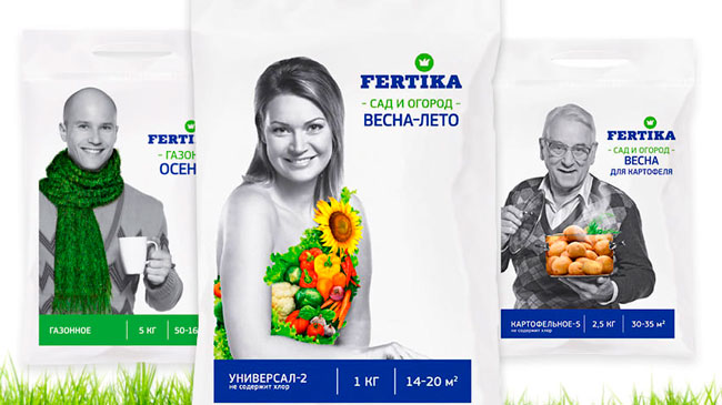 Удобрение Фертика при посадке