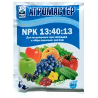 Антилус Биопрепарат Купить