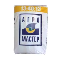 Купить АгроМастер 13-40-13 для корнеобразования, цветения и образования завязей