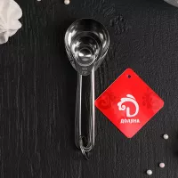 Купить Мерные ложки Доляна "Металлик" 4 шт 1.25 мл, 2.5 мл, 5 мл, 15 мл