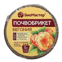 Купить Грунт в виде почвобрикета для Бегоний