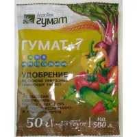 Купить Гумат 7 от Агротех
