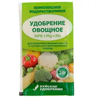 Купить Удобрение Буйское овощное