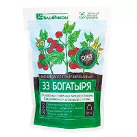 Купить удобрение 33 Богатыря