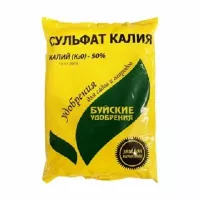 Купить Буйское удобрение Сульфат калия (калий сернокислый)