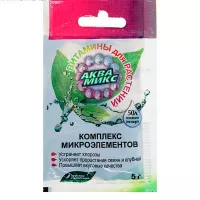 Kupte si hnojivo Aquamix