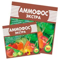 Купить удобрение Аммофос