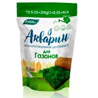 Купить Удобрение буйское Акварин Газонный
