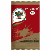 Купить фитоверм