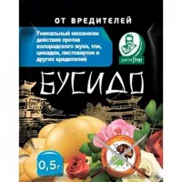 Купить От вредителей Бусидо