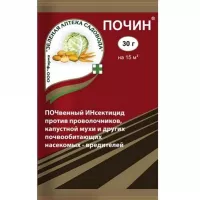 Купить От вредителей Почин
