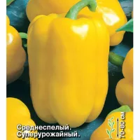 Купить семена Перец Звезда востока гигантская желтая