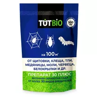 Купить Препарат 30 плюс инсектицид,  весенняя обработка растений