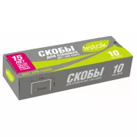 Купить Скобы для тапенера (степлера) Listok