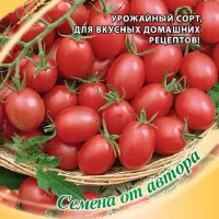Купить семена Томат Розовая жемчужина