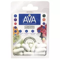 Купить Удобрение Ава (AVA) универсальное
