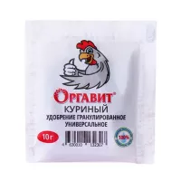 Купить Удобрение Оргавит Куриный гранулированное