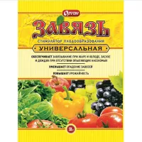 Купить Завязь универсальная стимулятор плодообразования