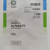 Купить семена огурец Алпака