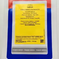 Купить семена Огурец Тайгер F1