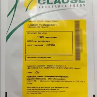 Купить семена Перец Фламинго