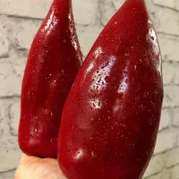 Купить семена Перец Софийская Капия