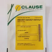 Купить семена Перец Вангард