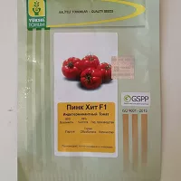 Купить семена Томат Пинк хит F1 (Эрай F1)