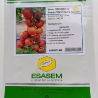 Купить Томат Сигнора F1 Esasem (улучшенная Нада)