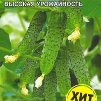 Купить семена Огурец Шопа F1