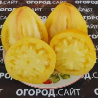 Купить семена Томат Бычье сердце минусинское желтое