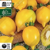 Купить семена Томат Анна Герман