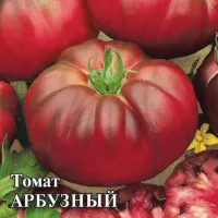 Купить семена Томат Арбузный Купить семена Томат Арбузный