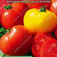 Купить семена томат Бычье Сердце смесь