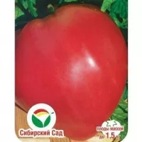 Купить семена томат Бычье Сердце