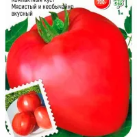 Купить семена Томат Царь колокол