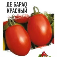 Купить семена Томат Де барао красный