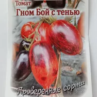 Купить семена Томат Гном Бой с тенью