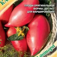 Купить семена Томат Какаду розовый Гавриш Купить семена Томат Какаду розовый Гавриш