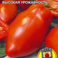 Купить семена томата Кебаб F1