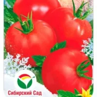 Купить семена Томат Крайний север
