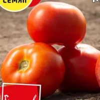 Купить семена Томат Мамако F1