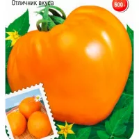 Купить семена Томат Медовый спас