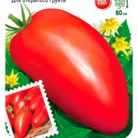Купить семена Томат Сибирская тройка