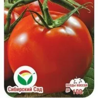 Купить семена Томат Ультраскороспелый
