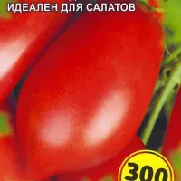 Купить семена Томат Воловьи Уши
