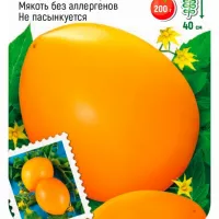 Купить семена Томат Золотые яйца