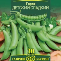 Купить семена Горох детский сахарный